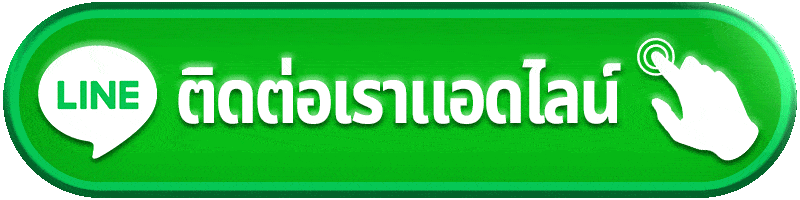 ufayak